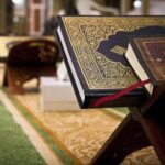المقاصد الجامعة من سورة الفاتحة