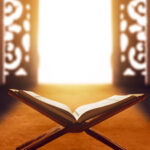 أسماء الفاتحة ودلالاتها