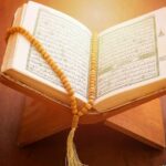 تفسير الفاتحة بعبارات واضحة