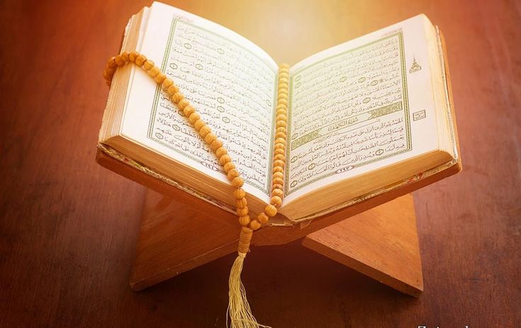 تفسير الفاتحة بعبارات واضحة