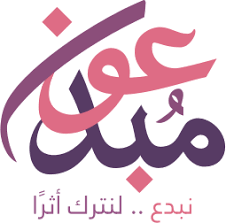 مبدعون